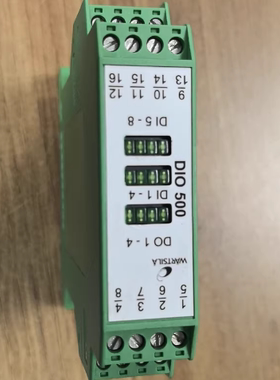 Wartsila DIO 500 数字量输入输出模块271.195 021
