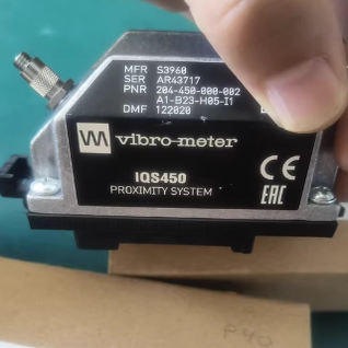 MEGGITT vibro-meter IQS450接近开关信号调理器 204-450-000-002