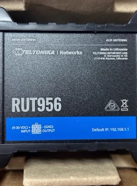 立陶宛Teltonika RUT956 工业蜂窝路由器