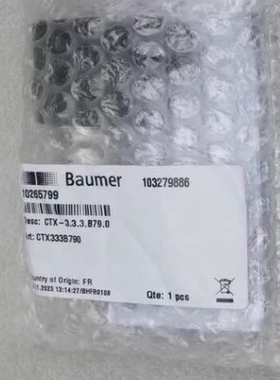 aumer堡盟 10265799   CTX-3.3.3.B79.0    CTX333B790