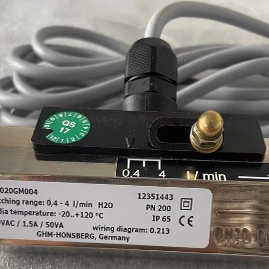德国HONSBERG流量开关MR-020GM004  MR-020GM004-SR