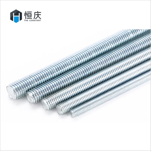镀锌丝杠螺杆牙条通丝全牙螺丝全螺纹杆螺栓M4M5M6M8M10M12M14M16