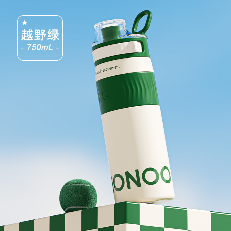 NONOO时尚316不锈钢可口可乐联名