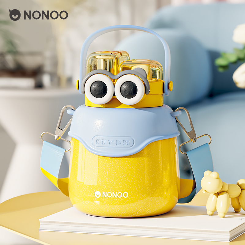 NONOO萌趣可爱316不锈钢领券立减