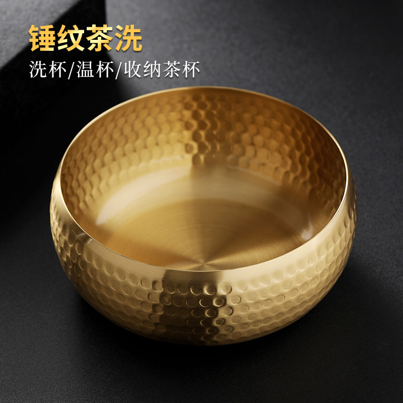 黄铜锤纹茶洗缸大号特大水盂功夫笔洗茶具盆配件高档家用品中式
