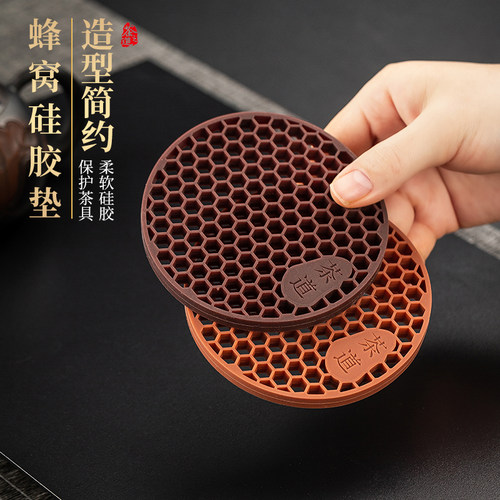 硅胶茶杯垫隔热垫防滑紫砂壶