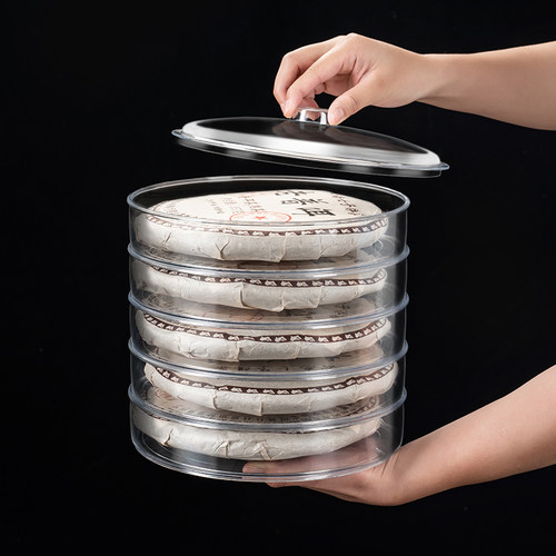 透明普洱茶饼盒收纳密封防潮存储