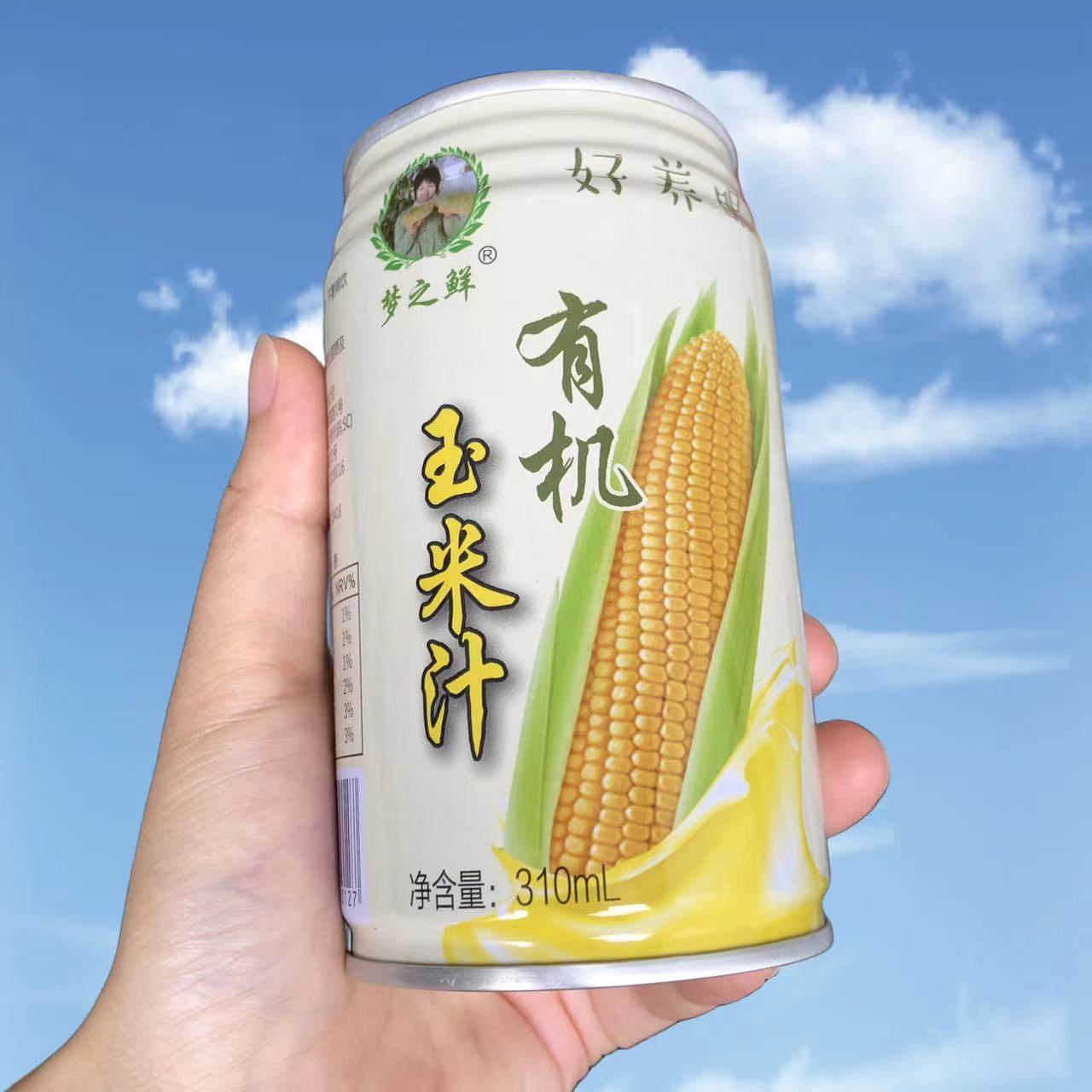 梦之鲜有机玉米汁麦芽汁健康养生饮品素食饮料0添加蔗糖12罐/箱