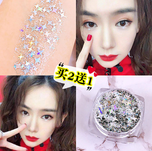 戚薇同款高光亮片网红少女泪钻