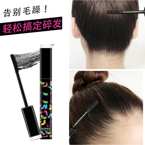碎发神器整理膏头发蓬松小定型棒