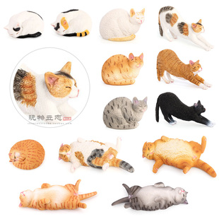 可爱宠物猫动物模型睡觉的猫嗜睡猫咪萌宠喵星人睡眠周边玩具摆件