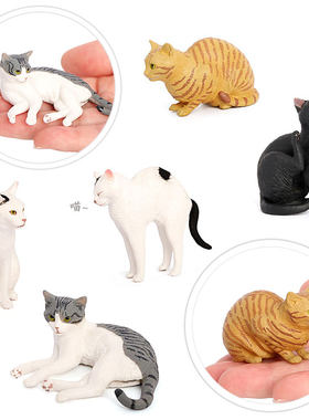 仿真动物猫塑料模型摆件实心玩具