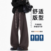 美拉德垂感弯刀西裤 格子腰带设计美式 男士 新款 直筒潮 秋季 2025爆款