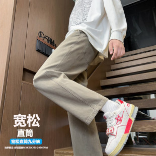 九分休闲工装阔腿直筒宽松弯刀裤子男生2026夏季新款薄款百搭
