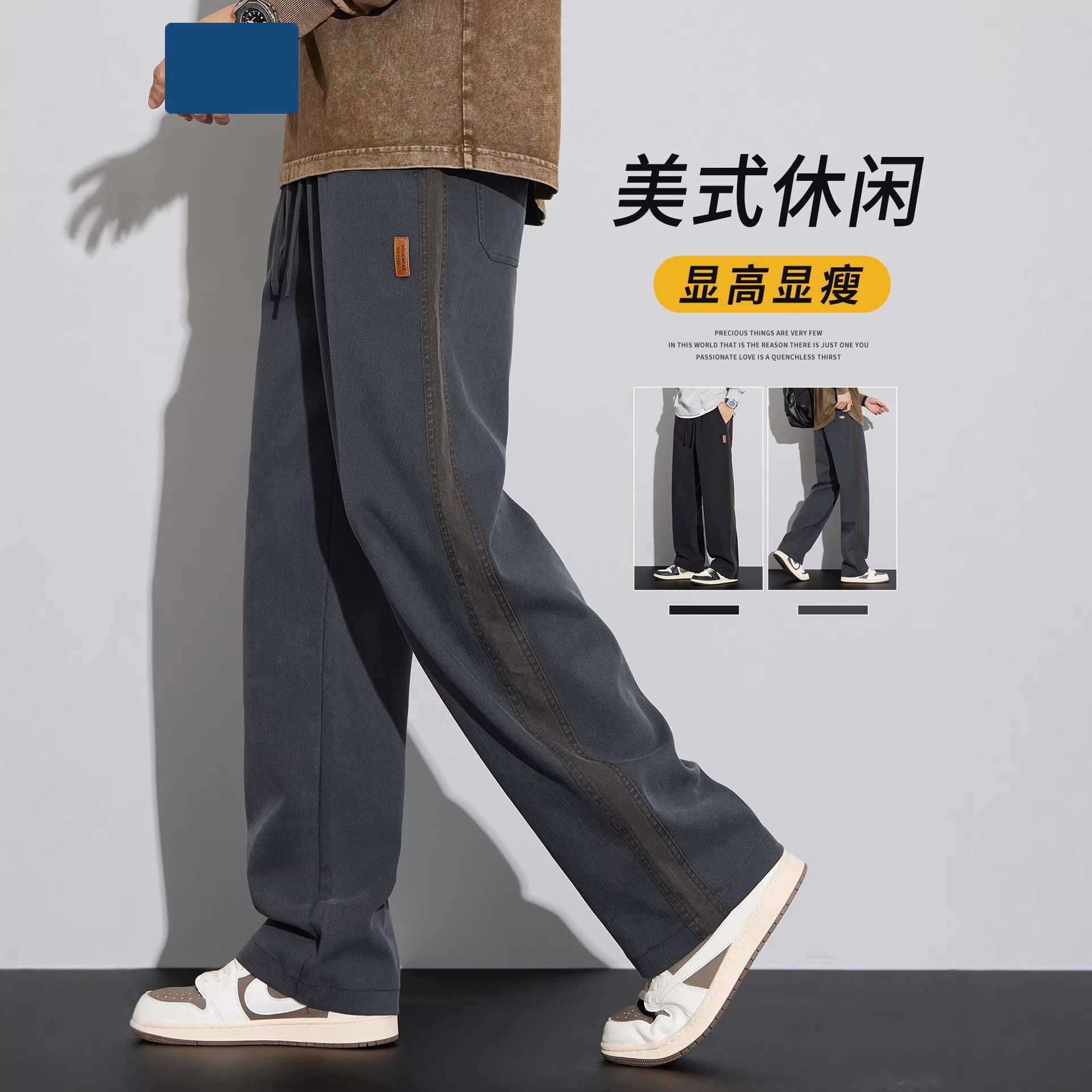 2025新款休闲裤子男款秋冬季加绒直筒阔腿青少年运动美式工装长裤,男装,休闲裤,淘宝优惠券,粉丝福利购,淘宝优惠卷