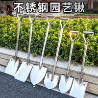 挖土鐵鏟不銹鋼鍬鏟子園藝園林