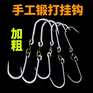 肉勾子猪肉挂钩不锈钢商用羊肉牛肉钩子家用屠宰卤肉挂肉专用肉钩