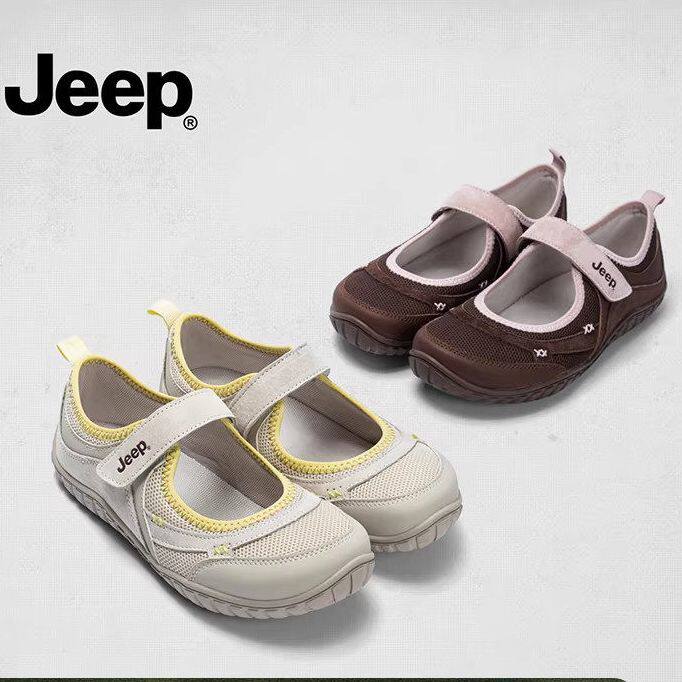 jeep运动玛丽珍女鞋2026新款软底舒适配裙子平底鞋魔术贴芭蕾单鞋
