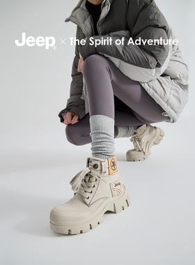 jeep女鞋复古厚底马丁靴2025秋冬新款工装高帮帆布鞋登山运动短靴