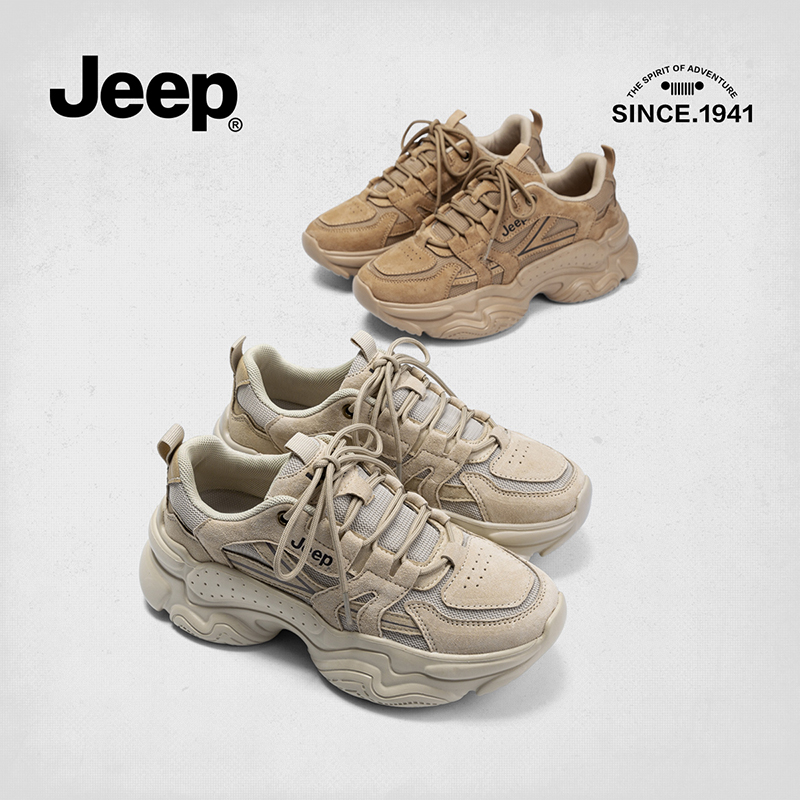 jeep厚底老爹鞋女增高夏季户外休闲女鞋轻便白灰色女士潮牌运动鞋