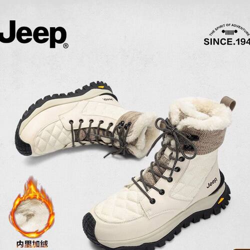 jeep加绒加厚雪地靴女2025冬季新款厚底保暖马丁靴东北防滑棉鞋女