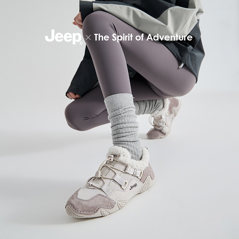 jeep鞋子女2025新款冬鞋保暖棉鞋轻便运动鞋防滑加绒休闲德训女鞋