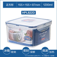 Lock&lock plastic food preservation box, food-grade sealed microwave heating tape, lunch box, office worker lunch box, fruit bento thumbnail 5