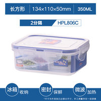 Lock&lock plastic food preservation box, food-grade sealed microwave heating tape, lunch box, office worker lunch box, fruit bento thumbnail 7