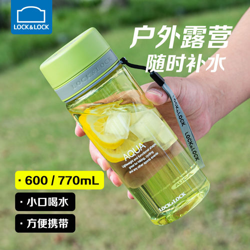 乐扣旗舰店水杯耐高温