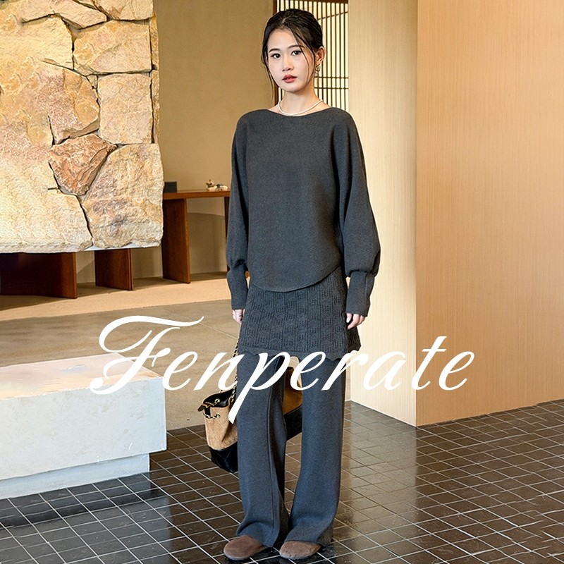 FENPERATE蝙蝠袖打底衫针织套装女秋冬外穿上衣皮帘阔腿裤两件套