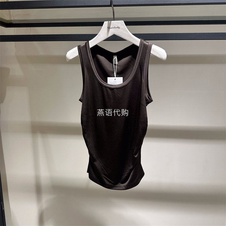 Marisfrolg三醋酸修身背心吊带