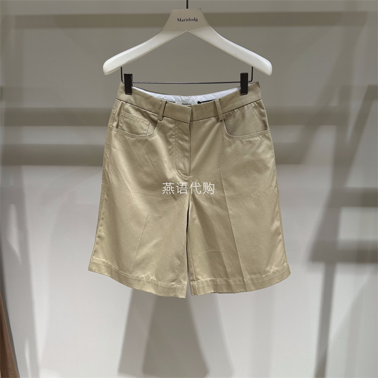 Marisfrolg玛丝菲尔正品春夏新款女装休闲宽松显瘦短裤专柜1980,女装/女士精品,休闲裤,淘宝优惠券,粉丝福利购,淘宝优惠卷