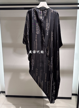 朱崇恽ZCY夏款女装休闲宽松桑蚕丝连衣裙专柜7880