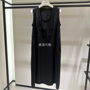 Marisfrolg玛丝菲尔女U型领花稿黑色连衣裙专柜3280商场同款