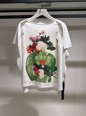 朱崇恽ZCY正品春夏新款女装休闲宽松T恤专柜2880