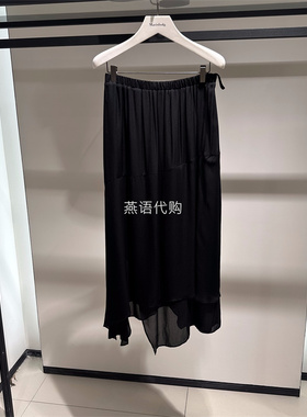 朱崇恽ZCY正品春夏新款女装休闲宽松桑蚕丝半裙专柜2280