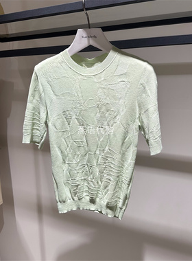 ZCY朱崇恽正品春夏新款女装优雅舒适肌理圆领针织上衣专柜3280