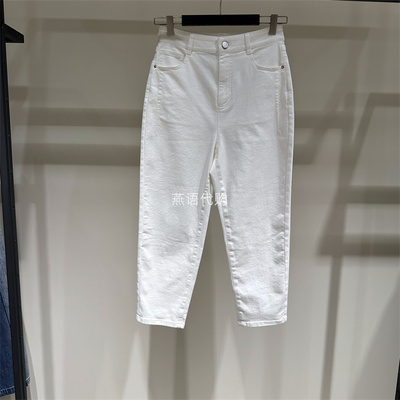 AUM奥姆正品春夏新款女装休闲宽松休闲显瘦长裤专柜1280