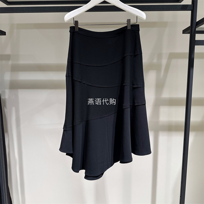 Marisfrolg玛丝菲尔正品春夏新款女装休闲宽松显瘦半身裙专柜2180