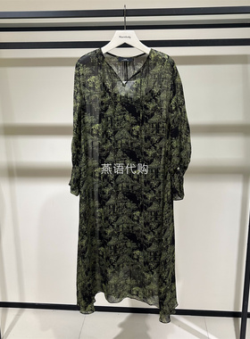 AUM噢姆夏季系带领桑蚕丝印花连衣裙A字裙长裙专柜3280商场同款