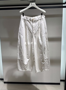 朱崇恽ZCY正品春夏新款女装休闲宽松纯棉长裤专柜2980