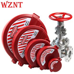 工业阀门锁具 球阀闸阀截止阀安全锁消防阀门PVC圆盘手轮挂牌上锁