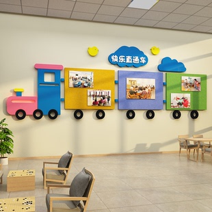 医养老院文化墙面氛围布置装饰照片布置安宁疗护结合病房温馨形象