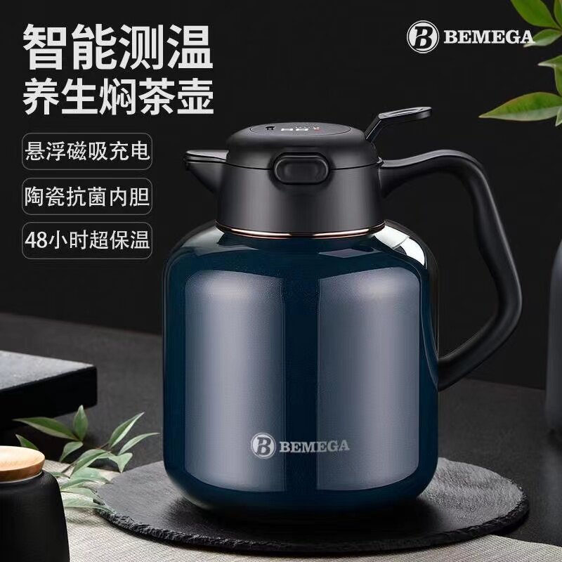英国Bemega焖茶壶316不锈钢闷泡壶大容量泡茶壶保温壶家用热水壶