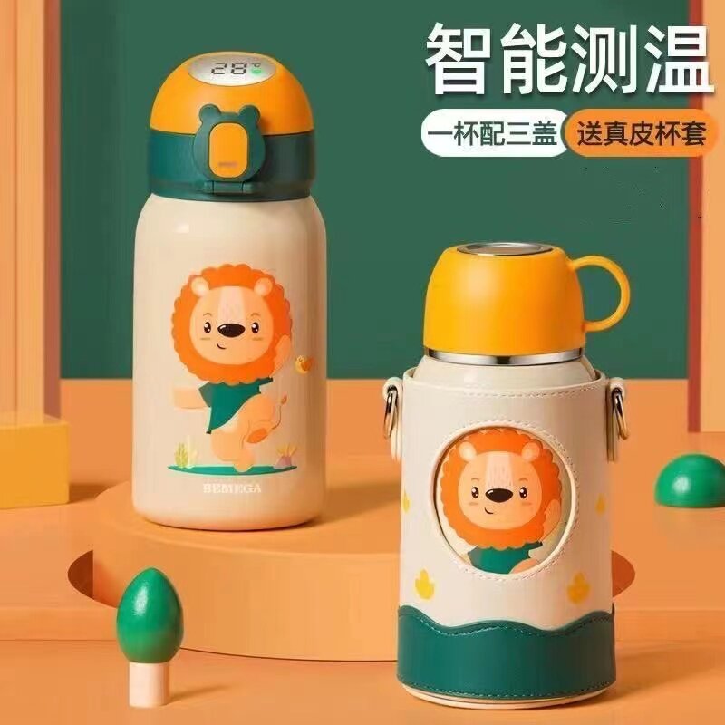 英国Bemega智能儿童保温杯男童女带吸管316食品级水杯小学生水壶