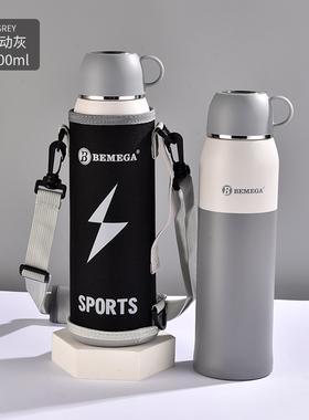 英国Bemega高档保温杯大容量男女316不锈钢学生便携水杯子1000ml