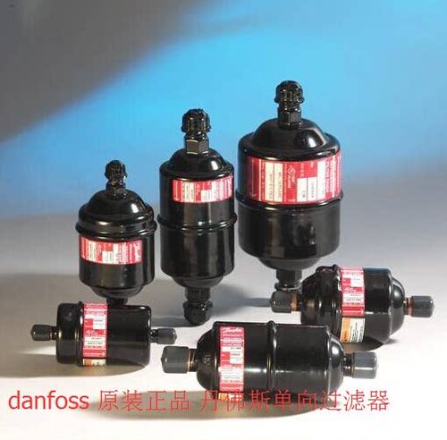 丹佛斯过滤器 螺口 DML306 023Z0193 6分 冰箱冰柜冷库制冷过滤器