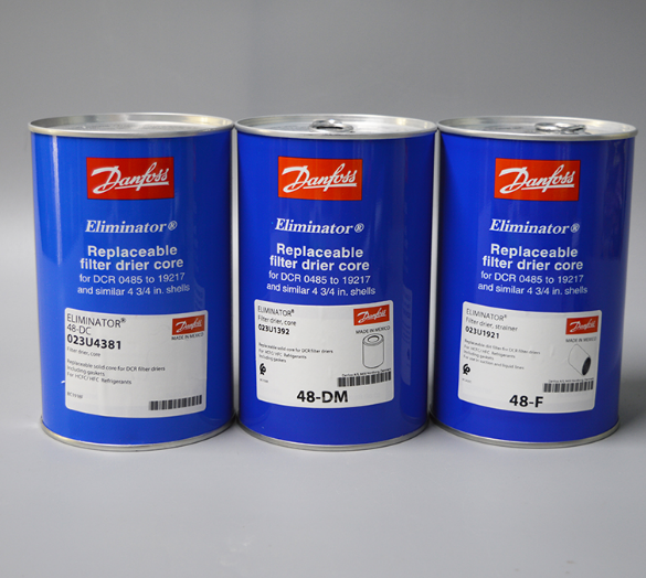 丹佛斯过滤芯48-DA 023U5381 强吸酸+干燥制冷设备配件冷库过滤芯