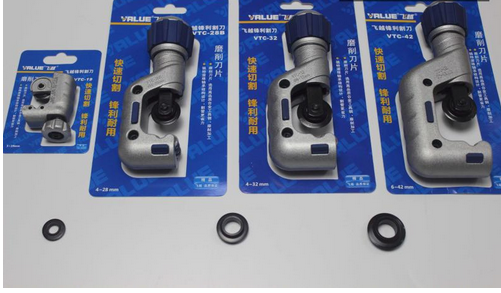 飞越大割刀 VTC-42 Φ6-Φ42  铜管割刀