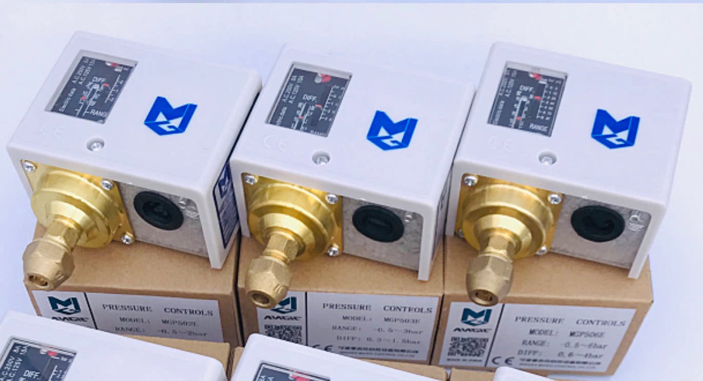 麦吉克压控器 mgp530d-e 高自压差空调冷库保护器开关 压力控制器